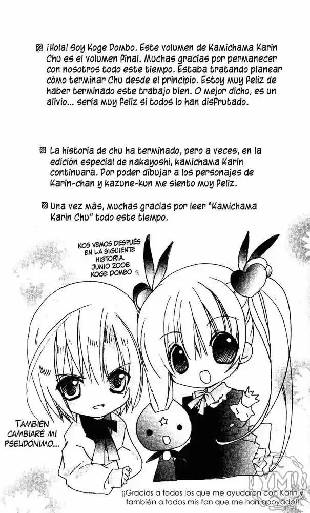 Kamichama Karin-Chu (2002) - Capítulo 26 - Página 40 - LectorTMOo
