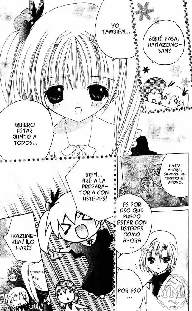 Kamichama Karin-Chu (2002) - Capítulo 27 - Página 16 - LectorTMOo