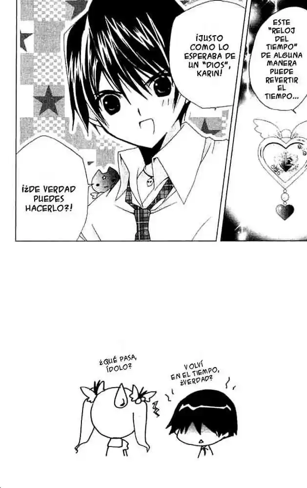 Kamichama Karin-Chu (2002) - Capítulo 3 - Página 3 - LectorTMOo
