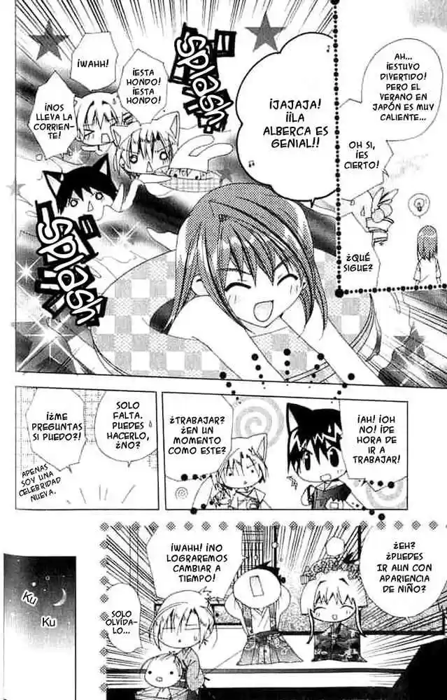 Kamichama Karin-Chu (2002) - Capítulo 3 - Página 18 - LectorTMOo