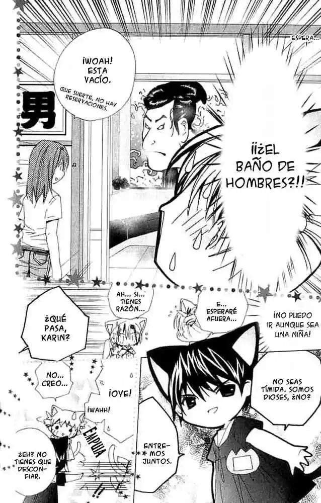 Kamichama Karin-Chu (2002) - Capítulo 3 - Página 20 - LectorTMOo