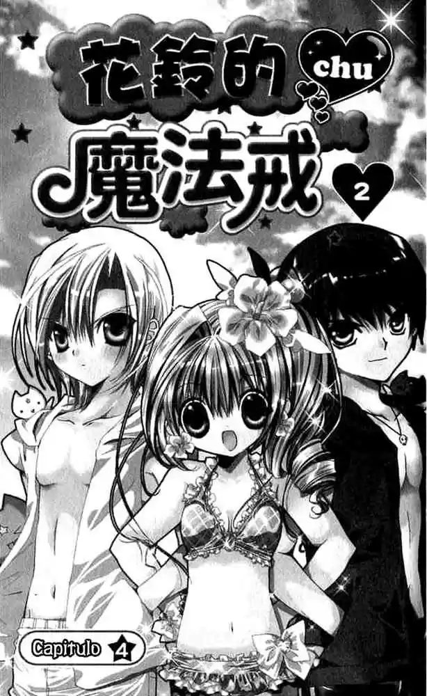 Kamichama Karin-Chu (2002) - Capítulo 4 - Página 5 - LectorTMOo