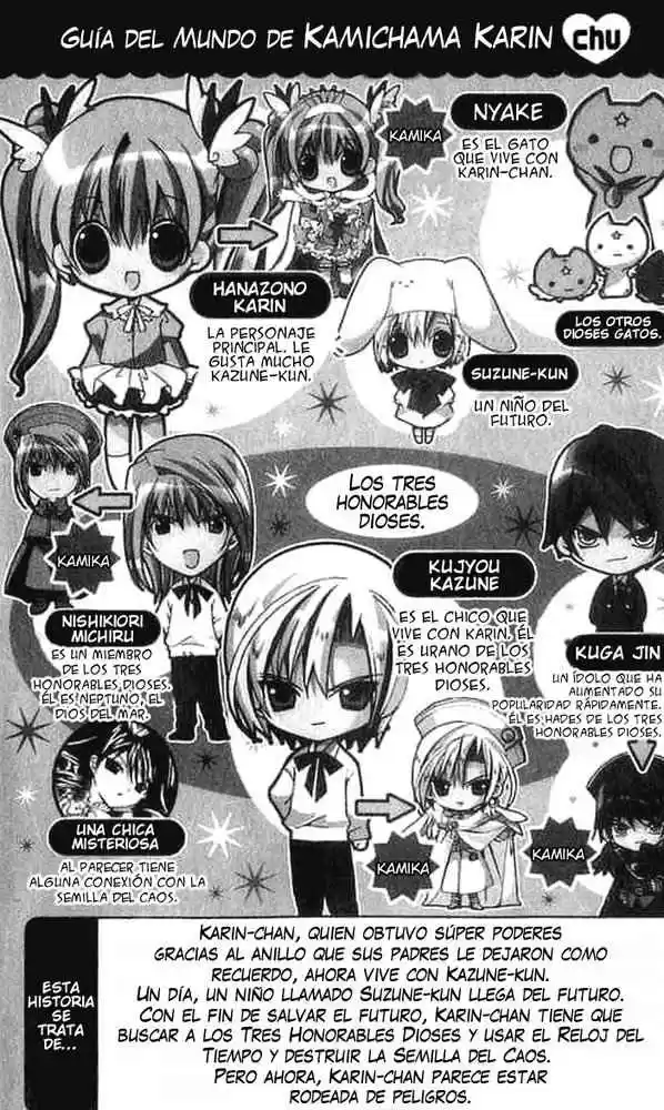 Kamichama Karin-Chu (2002) - Capítulo 4 - Página 6 - LectorTMOo