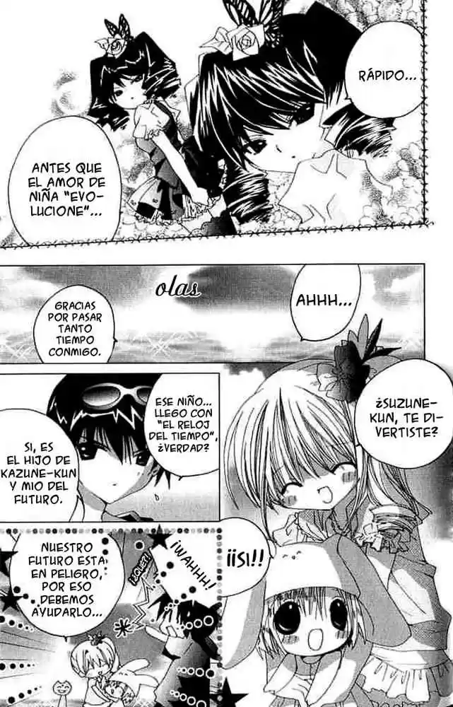 Kamichama Karin-Chu (2002) - Capítulo 4 - Página 18 - LectorTMOo