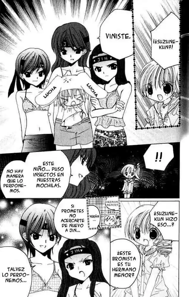 Kamichama Karin-Chu (2002) - Capítulo 4 - Página 23 - LectorTMOo