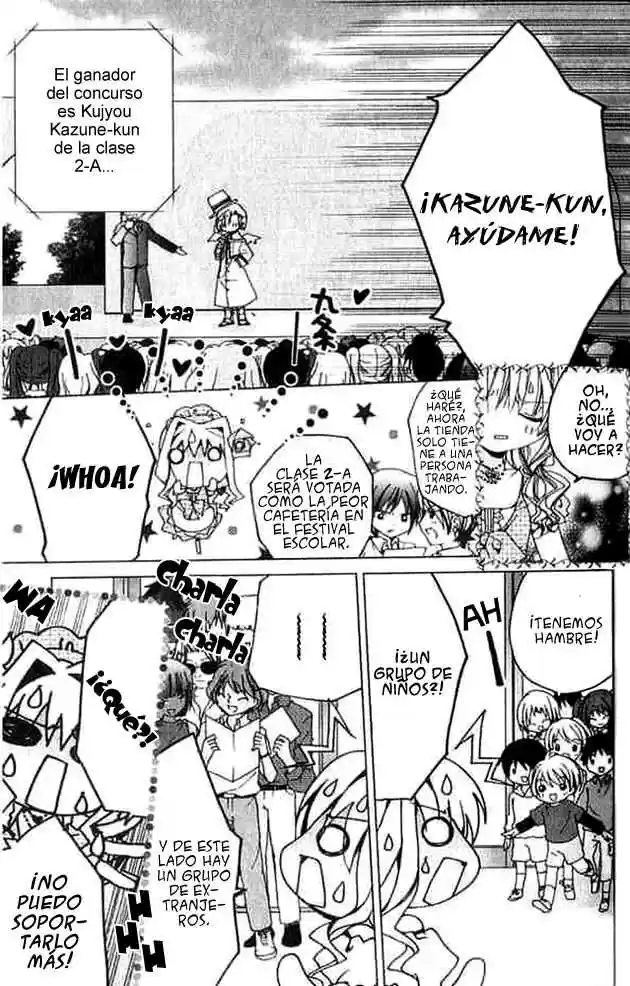 Kamichama Karin-Chu (2002) - Capítulo 6 - Página 16 - LectorTMOo