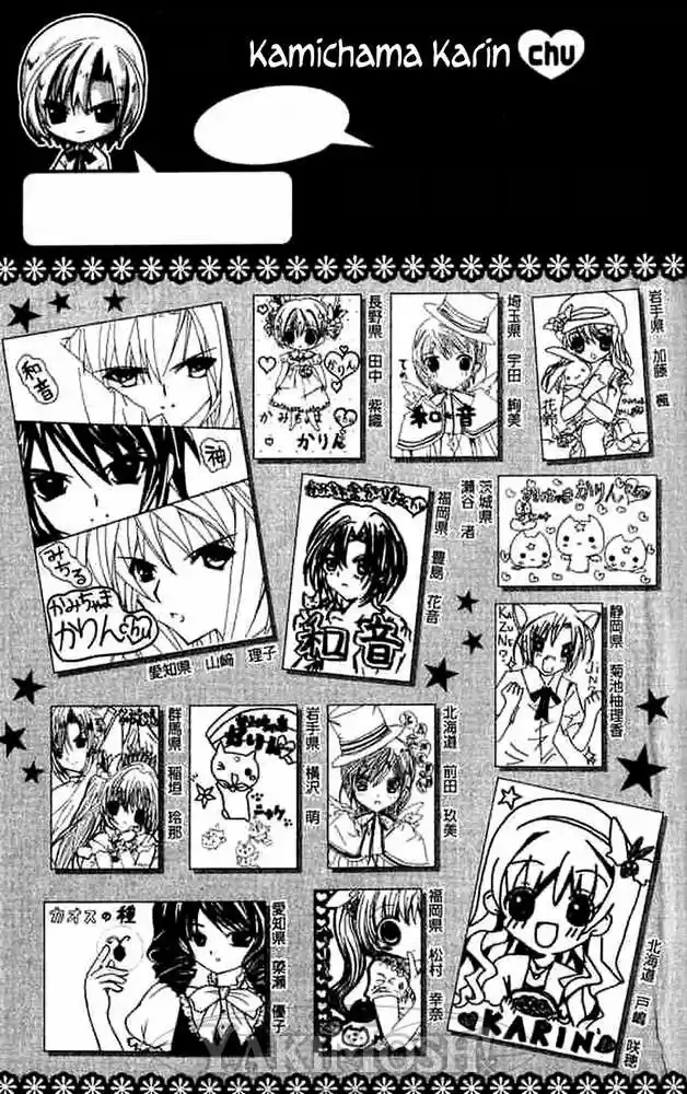 Kamichama Karin-Chu (2002) - Capítulo 7.05 - Página 3 - LectorTMOo