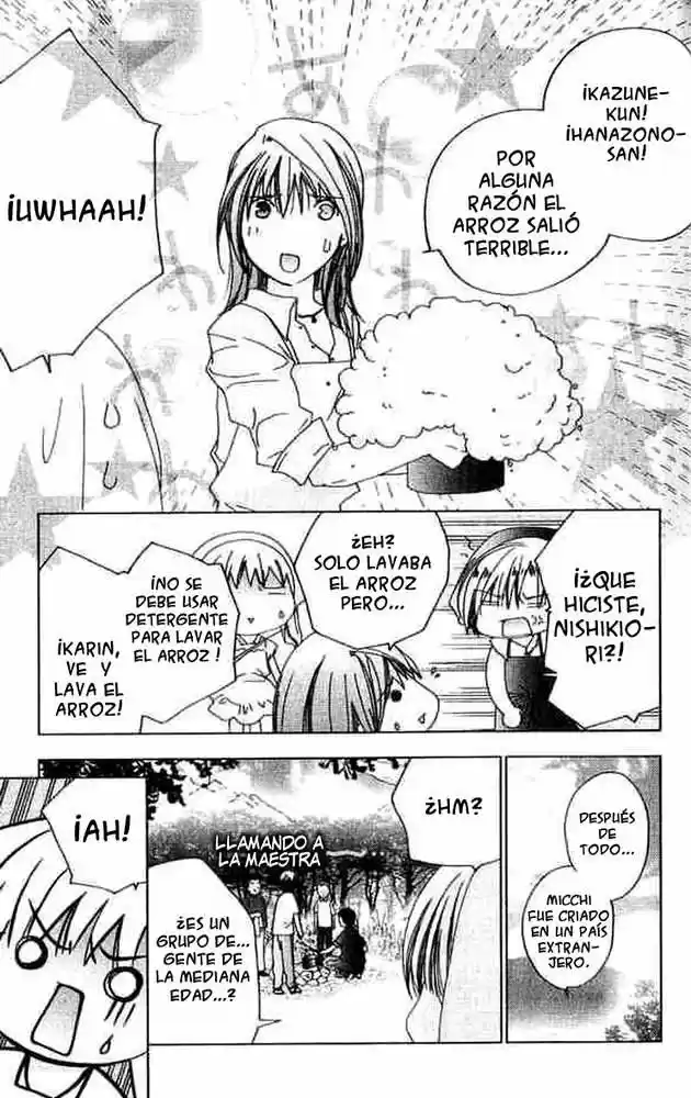 Kamichama Karin-Chu (2002) - Capítulo 7.06 - Página 7 - LectorTMOo