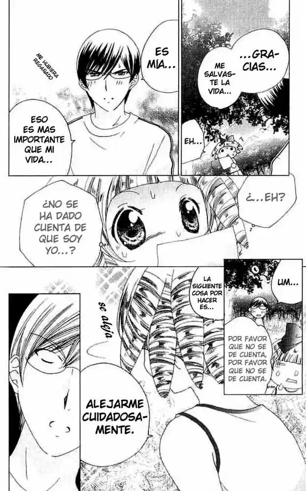 Kamichama Karin-Chu (2002) - Capítulo 7.06 - Página 14 - LectorTMOo