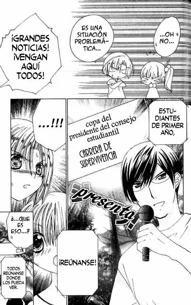 Kamichama Karin-Chu (2002) - Capítulo 7.06 - Página 19 - LectorTMOo