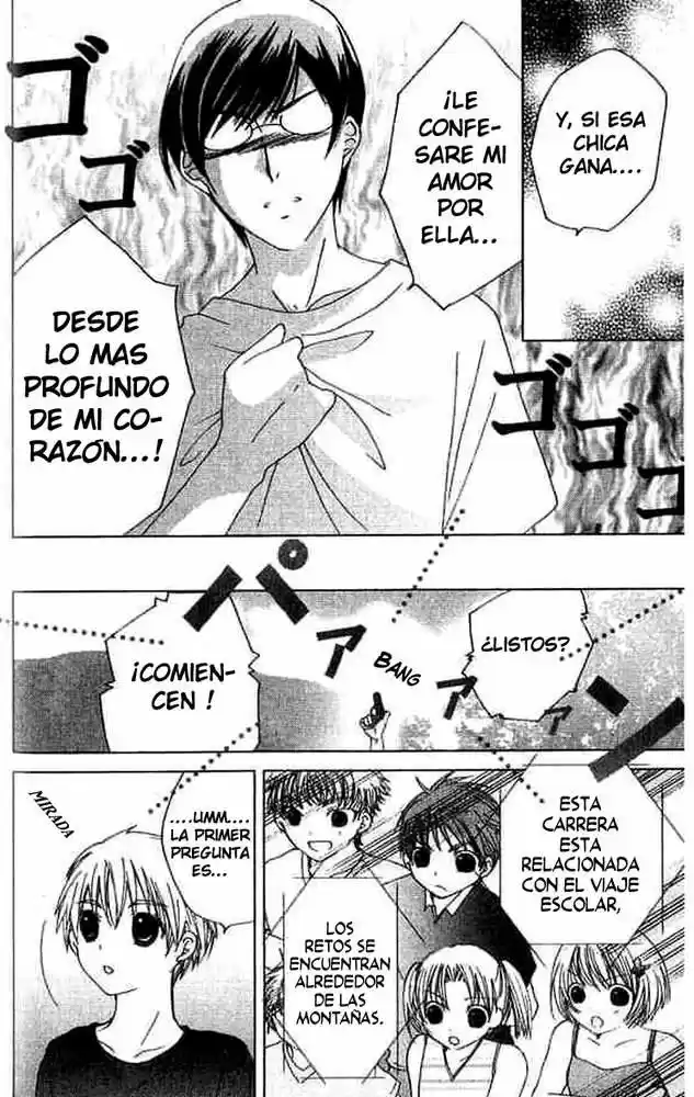 Kamichama Karin-Chu (2002) - Capítulo 7.06 - Página 22 - LectorTMOo