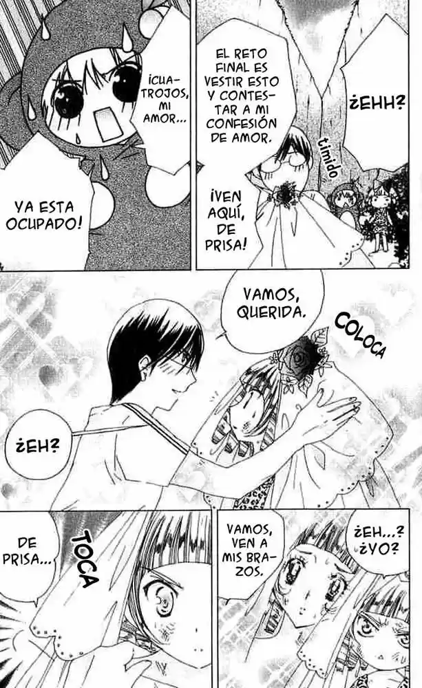 Kamichama Karin-Chu (2002) - Capítulo 7.06 - Página 41 - LectorTMOo