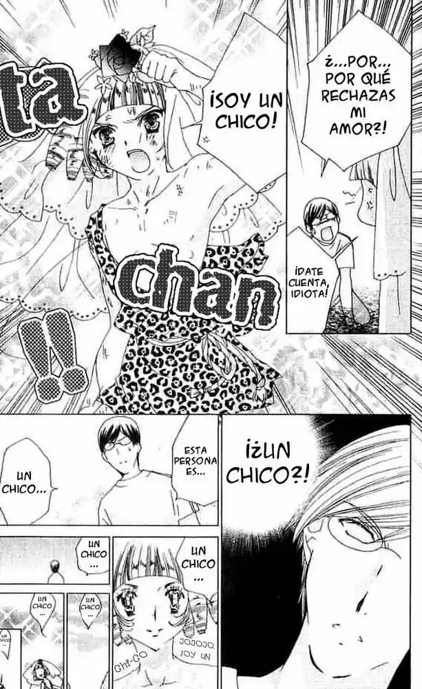 Kamichama Karin-Chu (2002) - Capítulo 7.06 - Página 43 - LectorTMOo