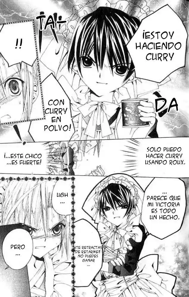 Kamichama Karin-Chu (2002) - Capítulo 7 - Página 15 - LectorTMOo