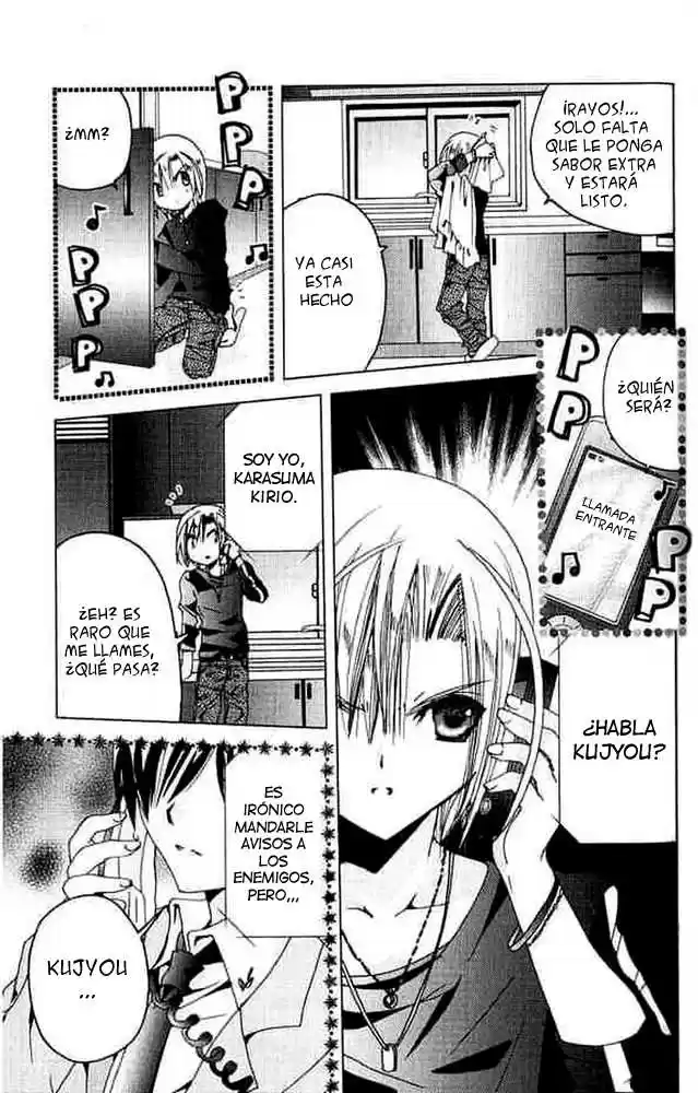 Kamichama Karin-Chu (2002) - Capítulo 7 - Página 25 - LectorTMOo
