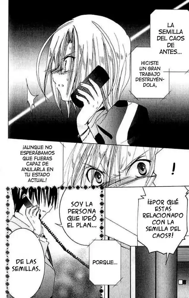 Kamichama Karin-Chu (2002) - Capítulo 7 - Página 26 - LectorTMOo