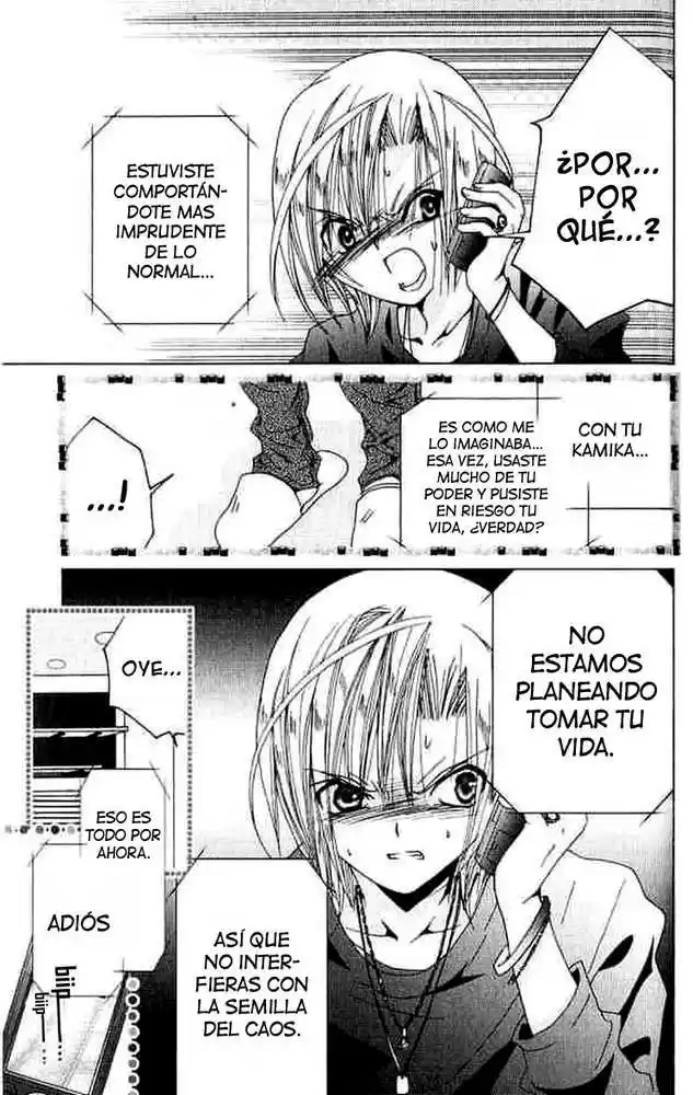Kamichama Karin-Chu (2002) - Capítulo 7 - Página 27 - LectorTMOo