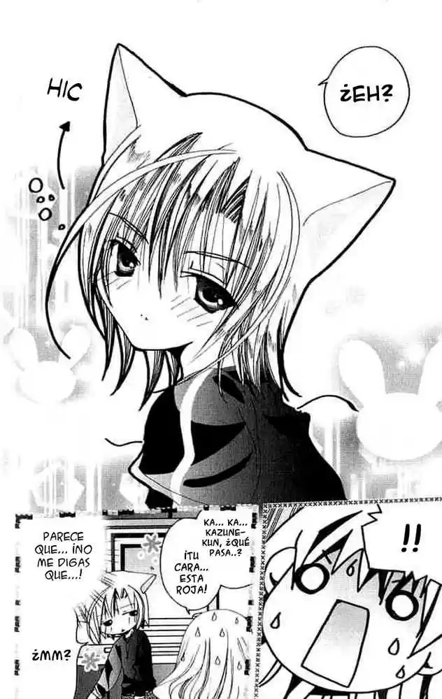 Kamichama Karin-Chu (2002) - Capítulo 7 - Página 32 - LectorTMOo