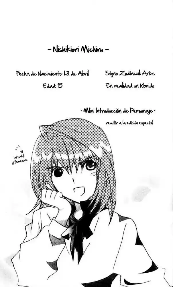 Kamichama Karin-Chu (2002) - Capítulo 8 - Página 33 - LectorTMOo