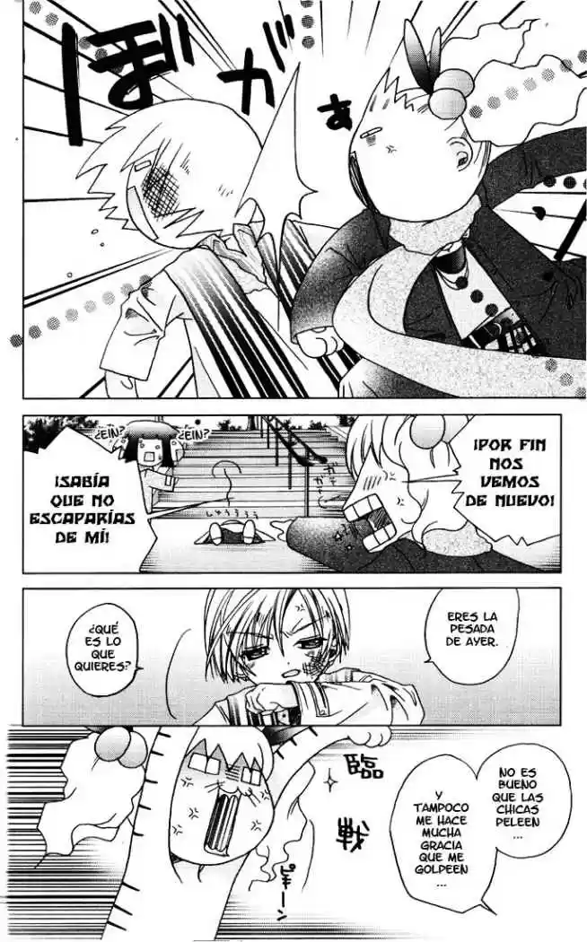 Kamichama Karin (2002) - Capítulo 1 - Página 26 - LectorTMOo