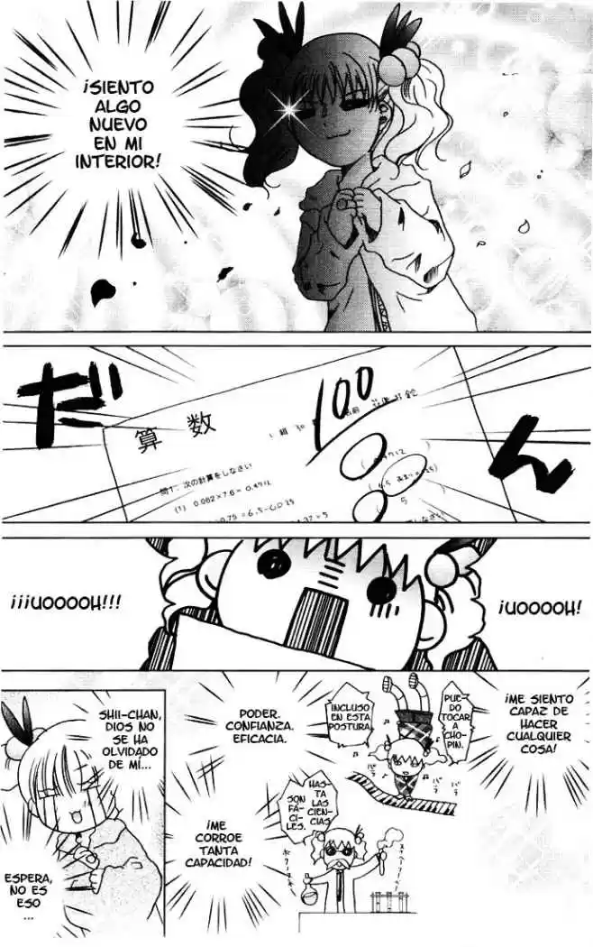 Kamichama Karin (2002) - Capítulo 1 - Página 36 - LectorTMOo