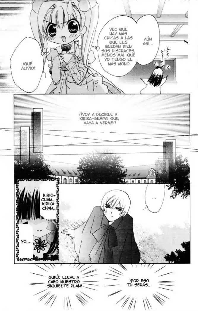 Kamichama Karin (2002) - Capítulo 10 - Página 7 - LectorTMOo