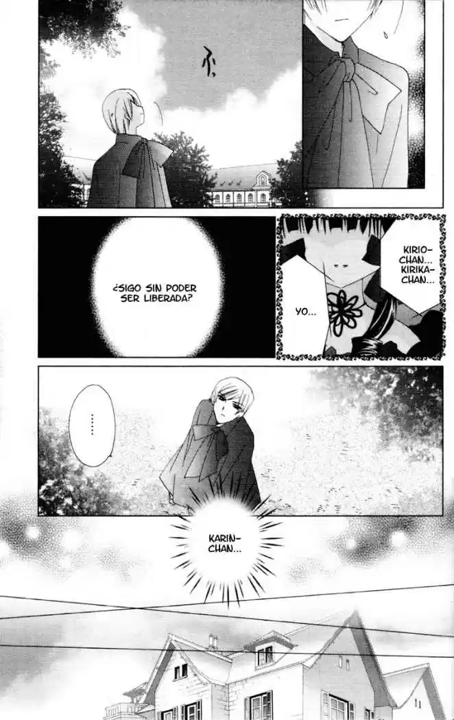 Kamichama Karin (2002) - Capítulo 10 - Página 13 - LectorTMOo