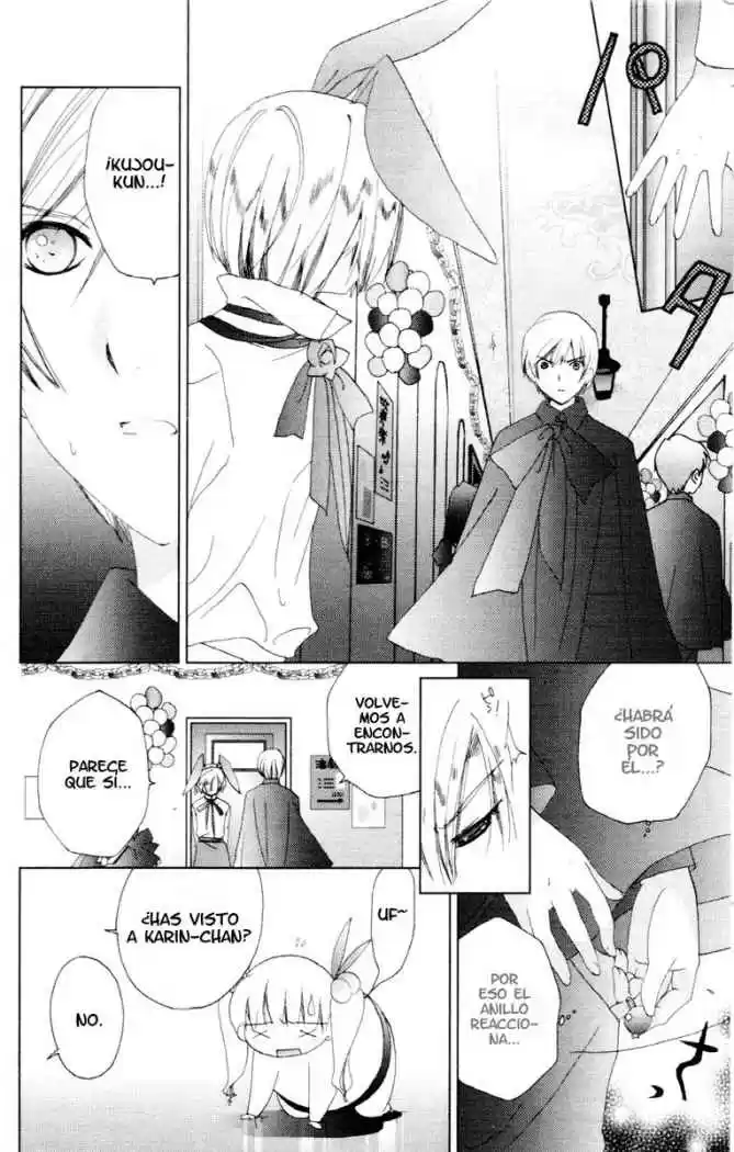 Kamichama Karin (2002) - Capítulo 11 - Página 17 - LectorTMOo