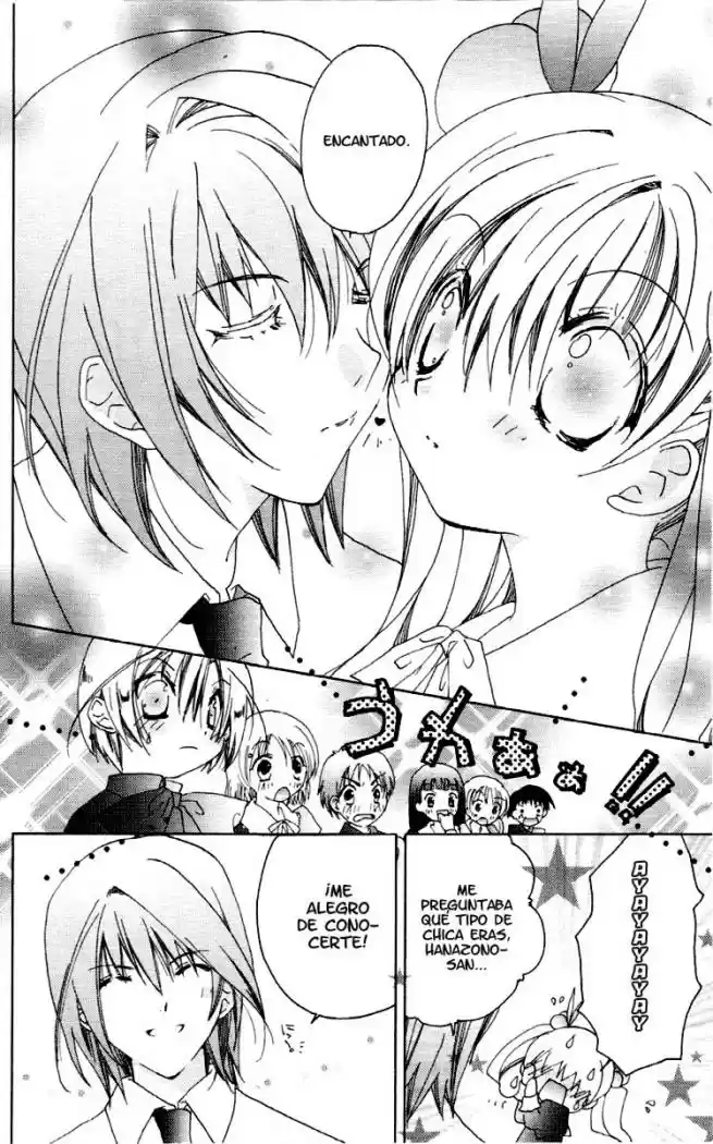 Kamichama Karin (2002) - Capítulo 12 - Página 12 - LectorTMOo