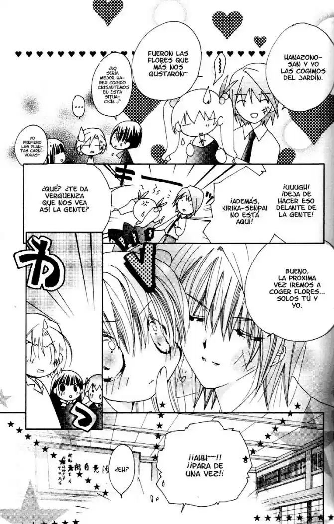 Kamichama Karin (2002) - Capítulo 13 - Página 37 - LectorTMOo