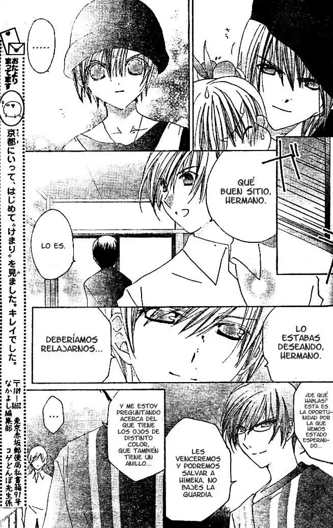 Kamichama Karin (2002) - Capítulo 14 - Página 9 - LectorTMOo
