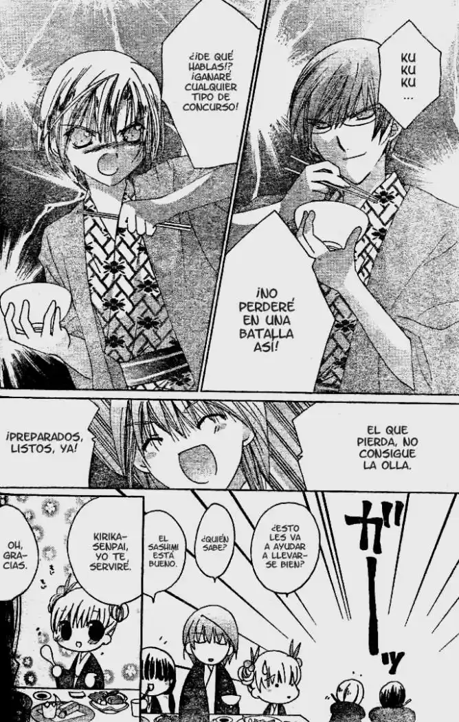 Kamichama Karin (2002) - Capítulo 14 - Página 12 - LectorTMOo