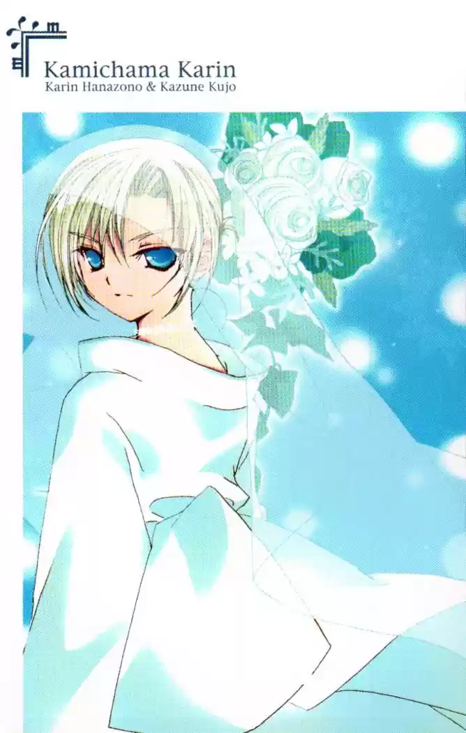 Kamichama Karin (2002) - Capítulo 15 - Página 6 - LectorTMOo