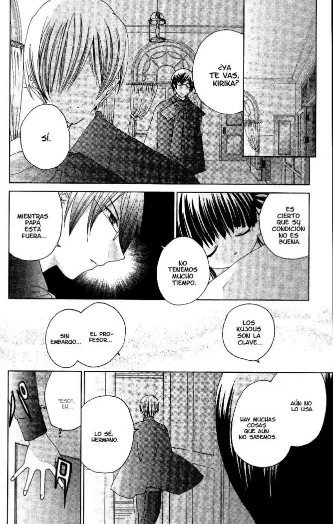 Kamichama Karin (2002) - Capítulo 18 - Página 7 - LectorTMOo