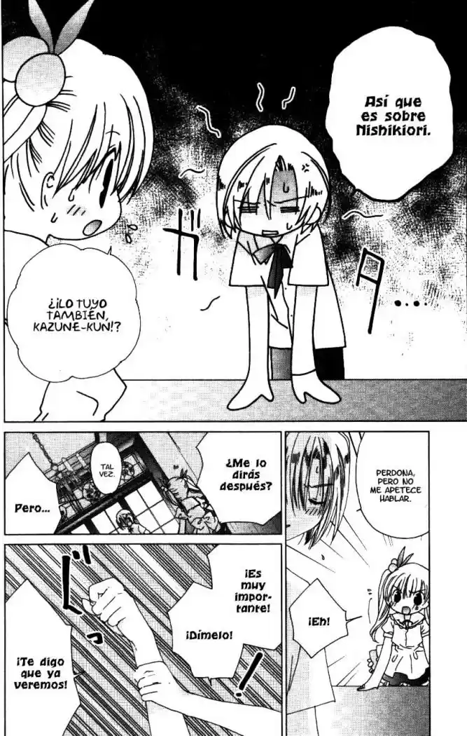 Kamichama Karin (2002) - Capítulo 21 - Página 23 - LectorTMOo
