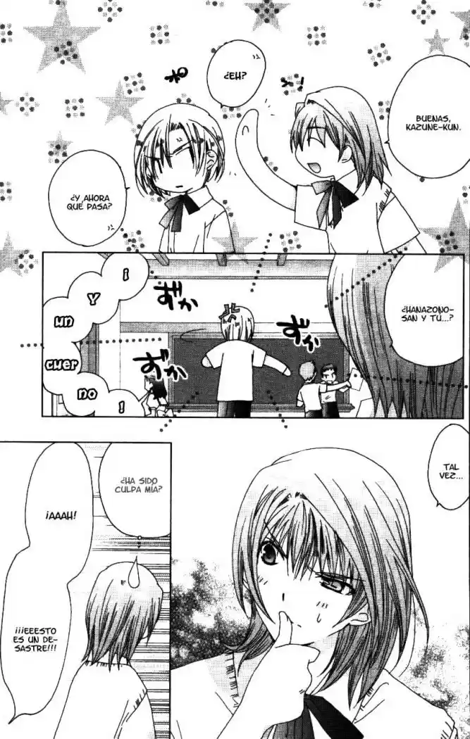 Kamichama Karin (2002) - Capítulo 21 - Página 32 - LectorTMOo