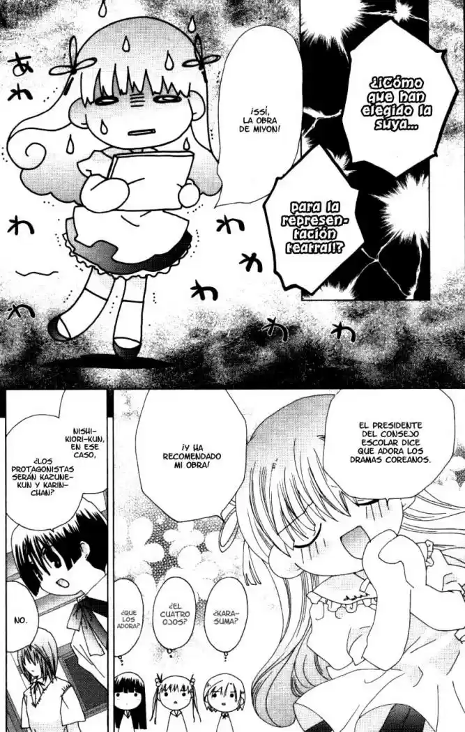 Kamichama Karin (2002) - Capítulo 21 - Página 33 - LectorTMOo