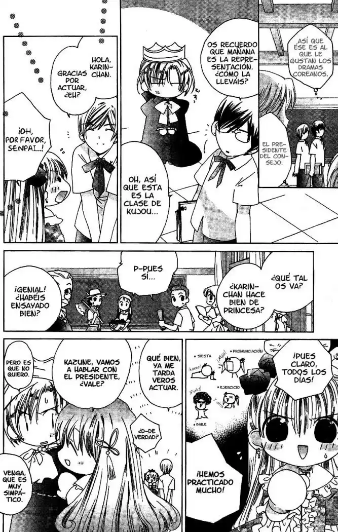 Kamichama Karin (2002) - Capítulo 22 - Página 12 - LectorTMOo