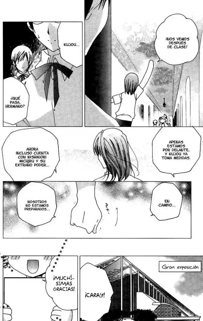 Kamichama Karin (2002) - Capítulo 25 - Página 6 - LectorTMOo