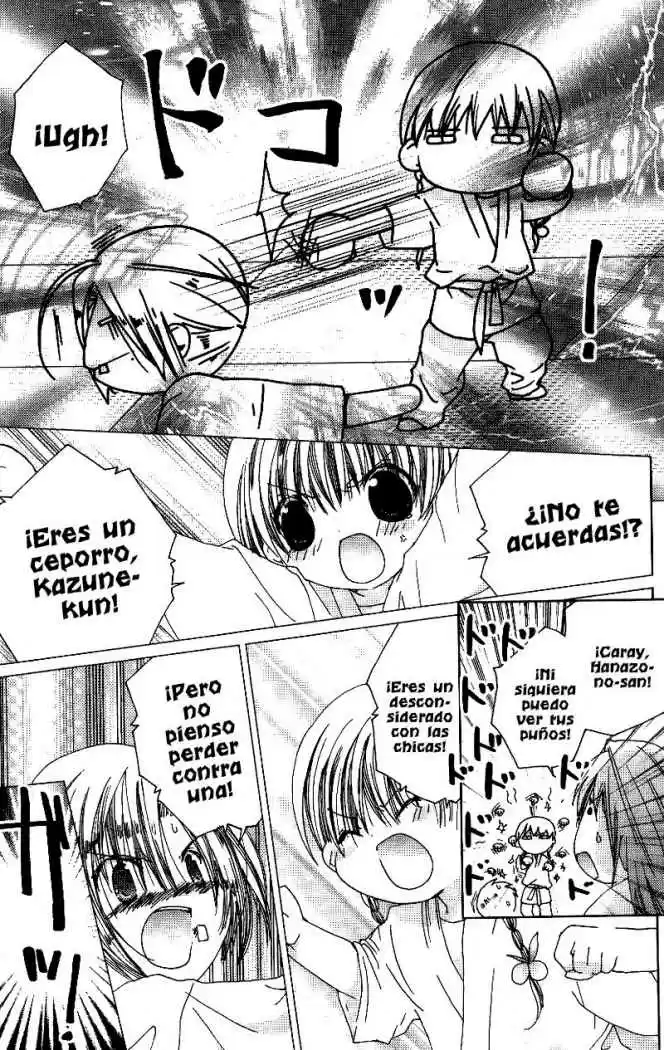 Kamichama Karin (2002) - Capítulo 26 - Página 16 - LectorTMOo