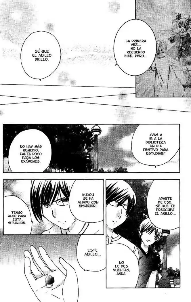 Kamichama Karin (2002) - Capítulo 26 - Página 19 - LectorTMOo