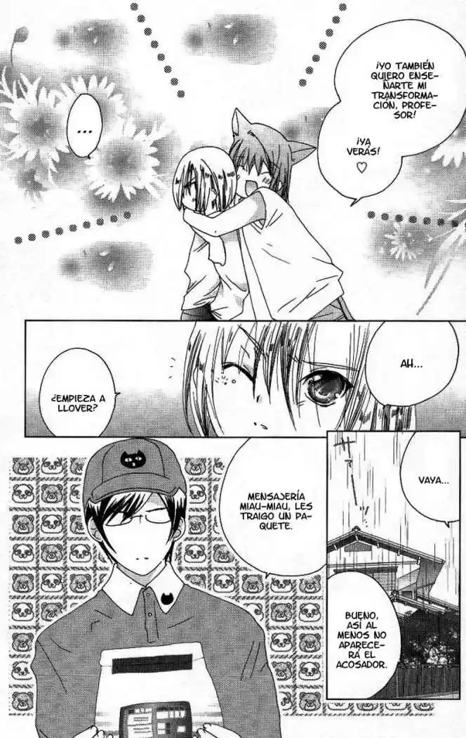 Kamichama Karin (2002) - Capítulo 27 - Página 21 - LectorTMOo