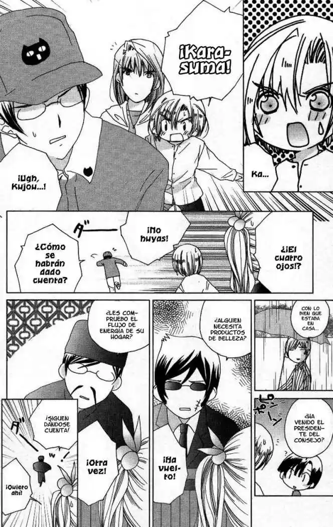 Kamichama Karin (2002) - Capítulo 27 - Página 22 - LectorTMOo