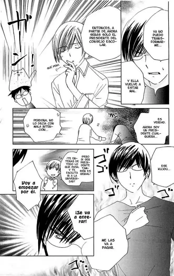 Kamichama Karin (2002) - Capítulo 28 - Página 17 - LectorTMOo