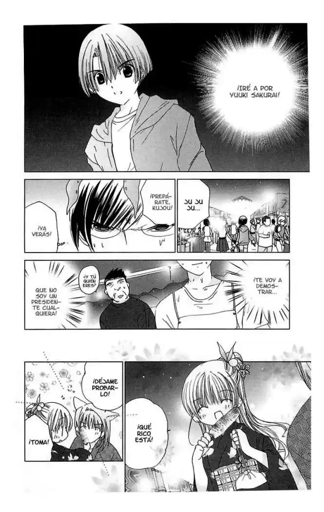 Kamichama Karin (2002) - Capítulo 28 - Página 18 - LectorTMOo