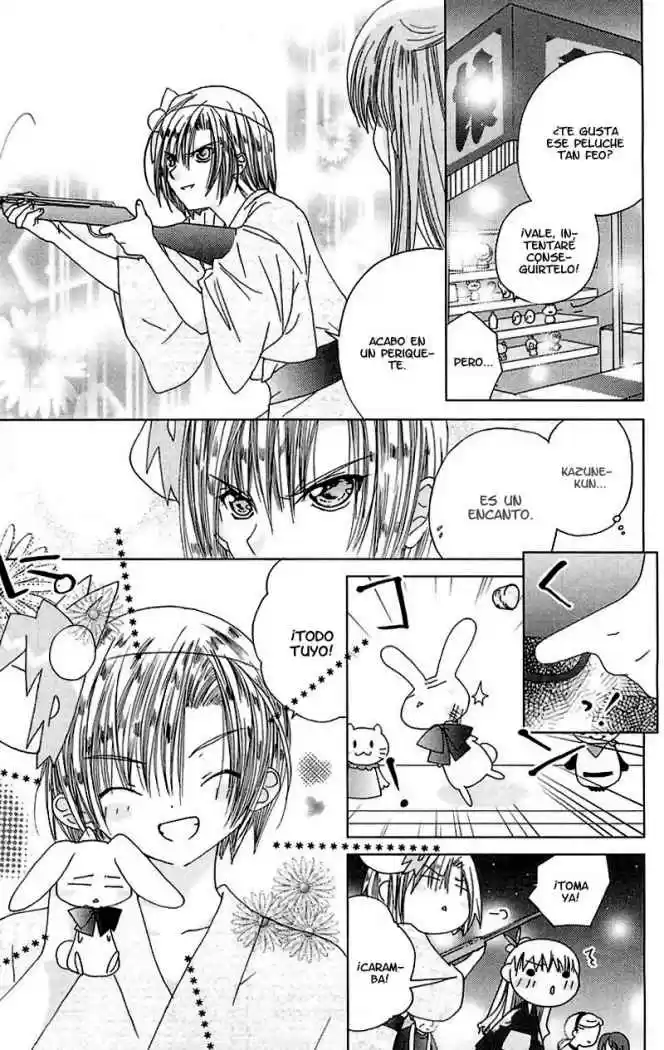 Kamichama Karin (2002) - Capítulo 28 - Página 23 - LectorTMOo