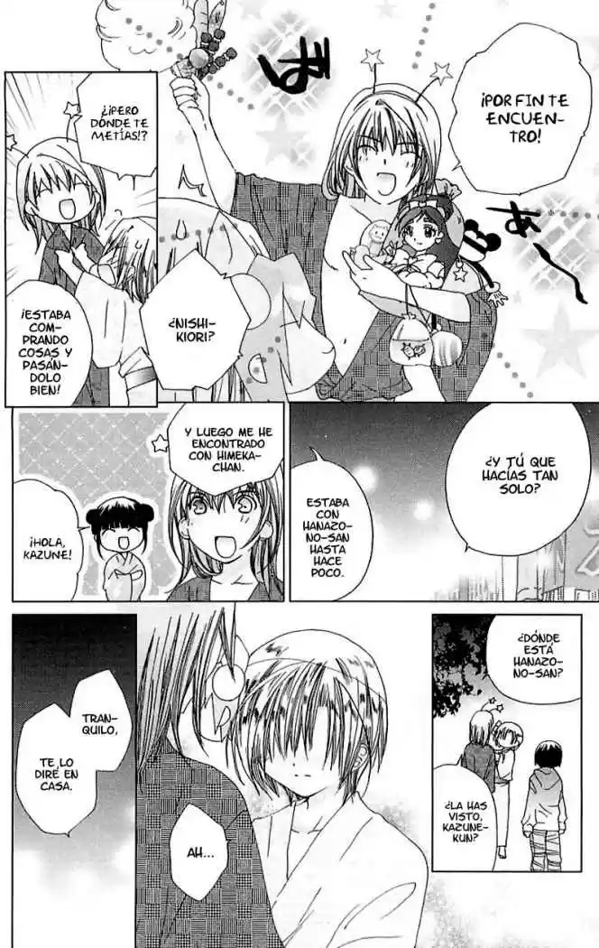 Kamichama Karin (2002) - Capítulo 29 - Página 5 - LectorTMOo
