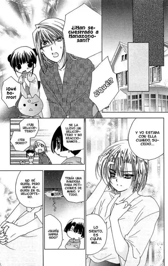 Kamichama Karin (2002) - Capítulo 29 - Página 6 - LectorTMOo