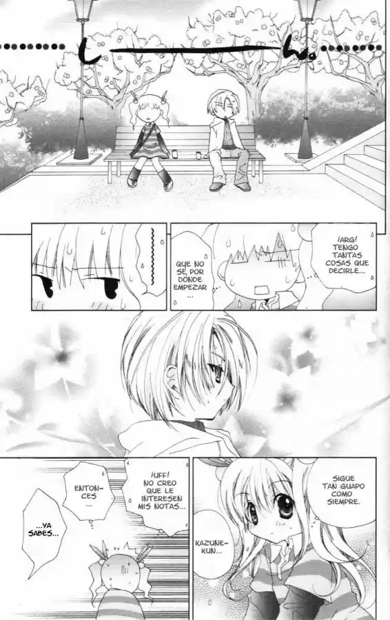 Kamichama Karin (2002) - Capítulo 3 - Página 9 - LectorTMOo