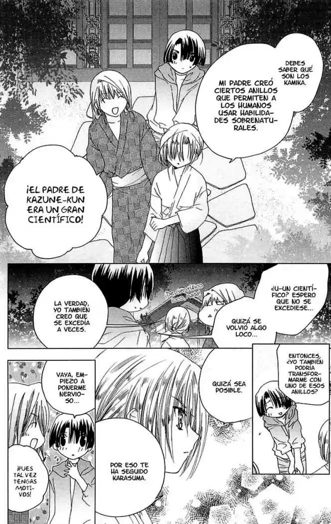 Kamichama Karin (2002) - Capítulo 30 - Página 7 - LectorTMOo